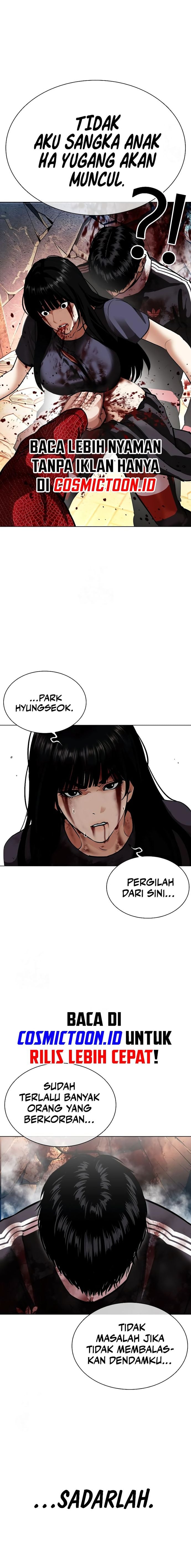 Lookism Chapter 576 - halaman 24