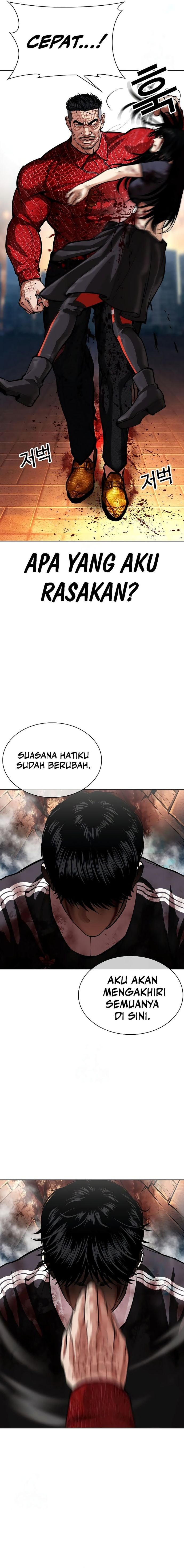 Lookism Chapter 576 - halaman 26