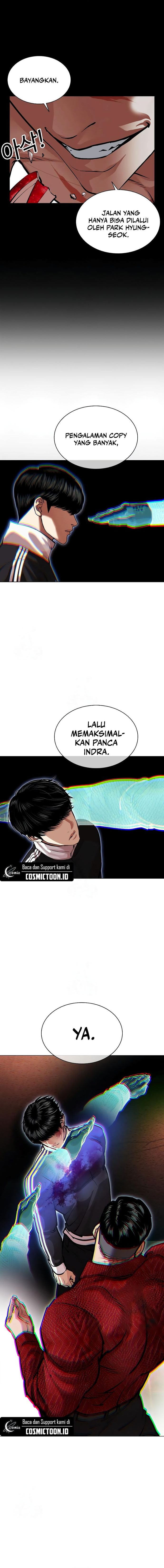 Lookism Chapter 576 - halaman 33