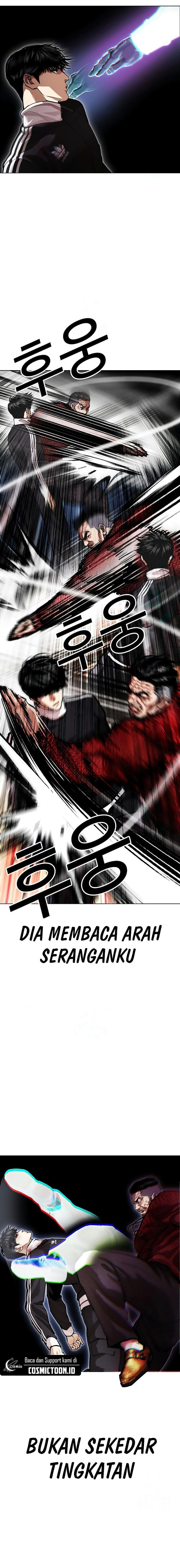 Lookism Chapter 576 - halaman 35