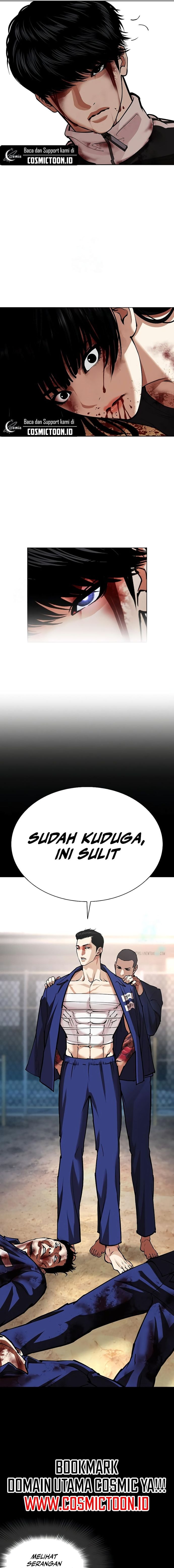 Lookism Chapter 576 - halaman 37