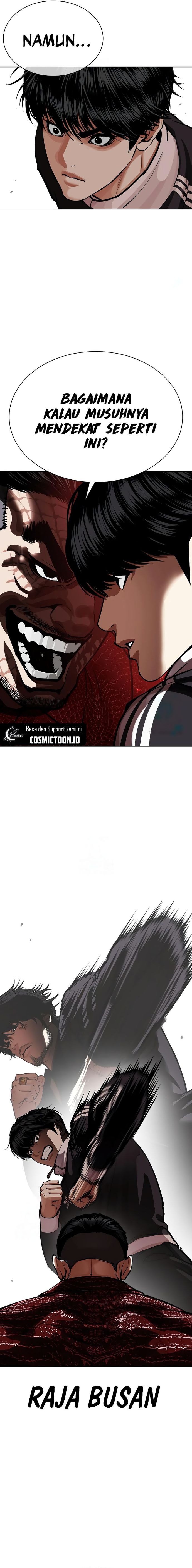 Lookism Chapter 576 - halaman 4