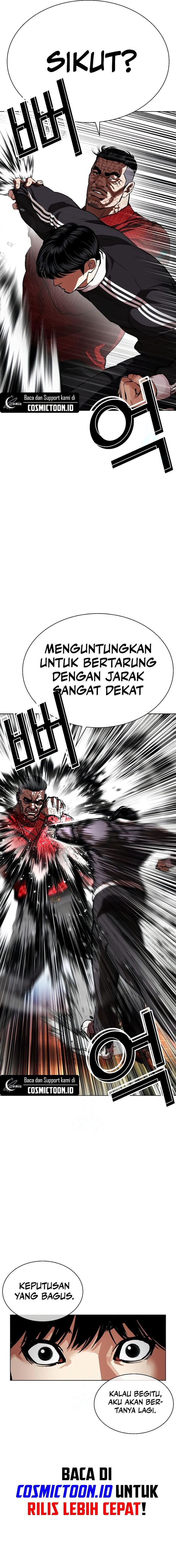 Lookism Chapter 576 - halaman 5