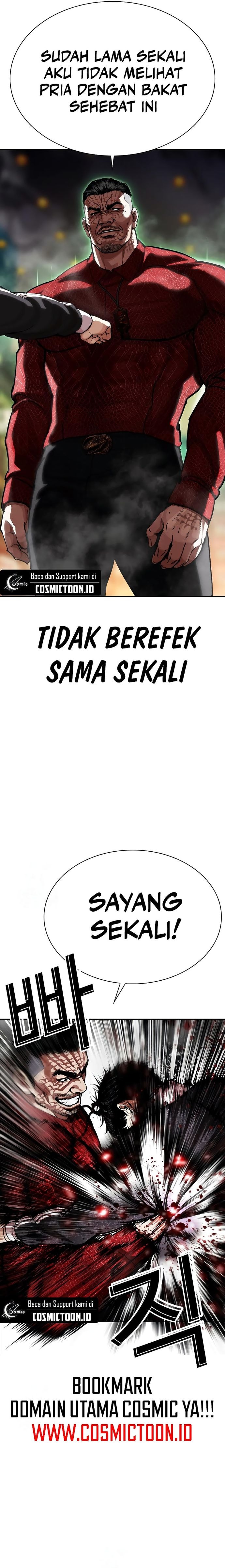 Lookism Chapter 576 - halaman 8
