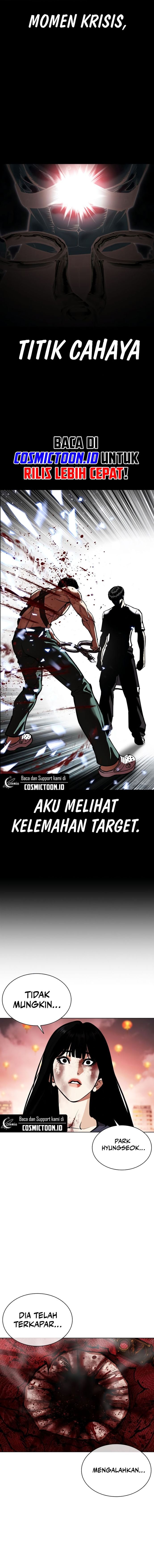 Lookism Chapter 577 - halaman 10