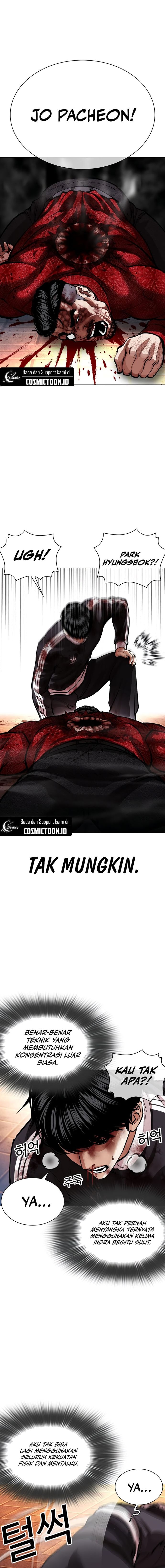 Lookism Chapter 577 - halaman 11