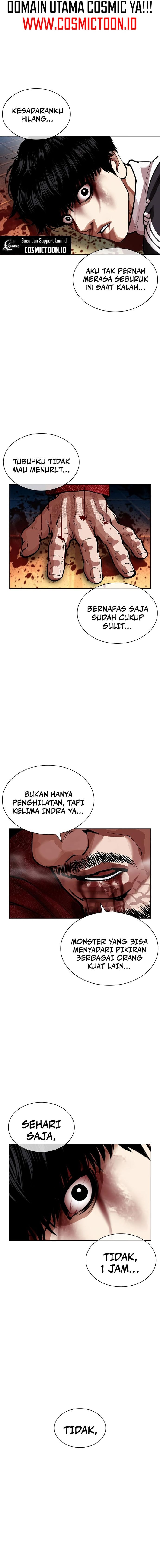 Lookism Chapter 577 - halaman 15