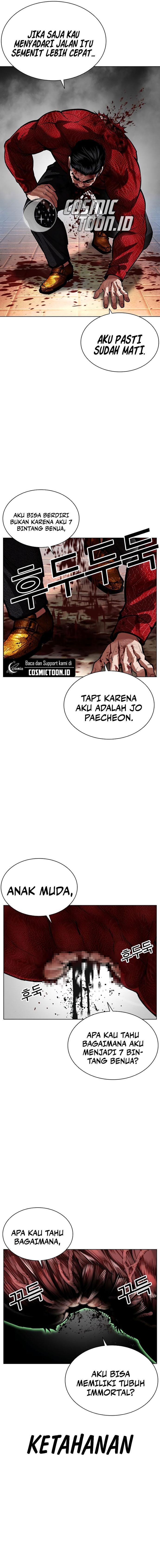 Lookism Chapter 577 - halaman 16