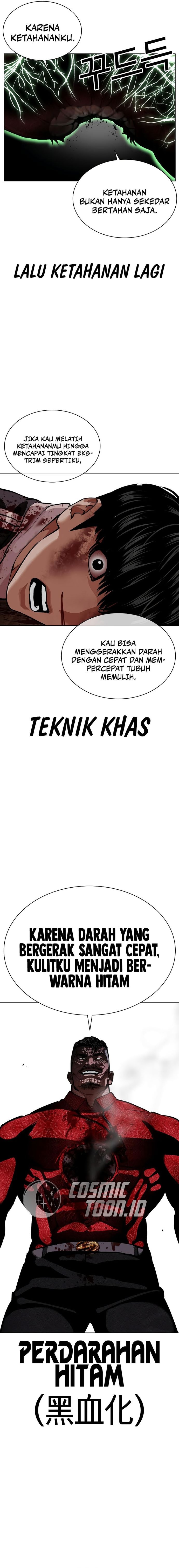 Lookism Chapter 577 - halaman 17