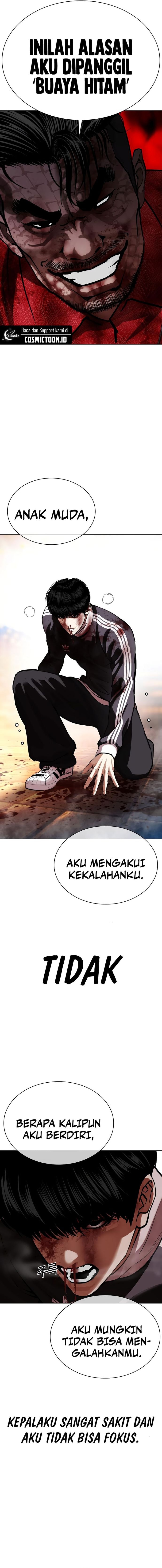 Lookism Chapter 577 - halaman 18