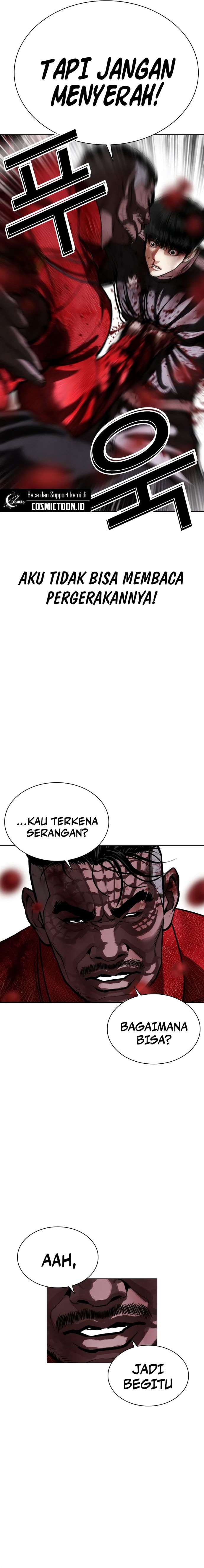 Lookism Chapter 577 - halaman 19