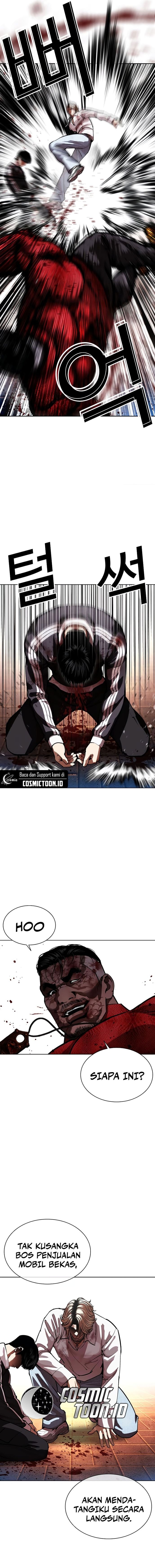 Lookism Chapter 577 - halaman 21