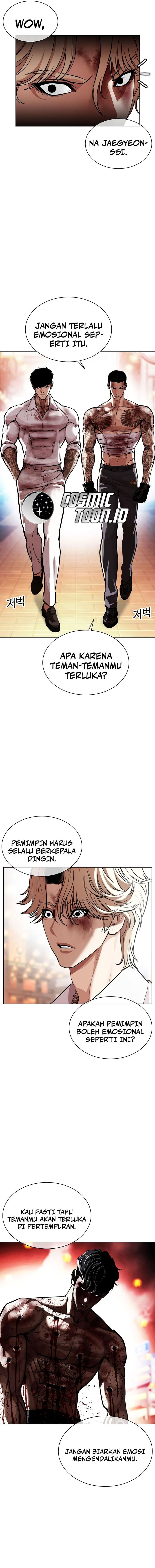 Lookism Chapter 577 - halaman 25