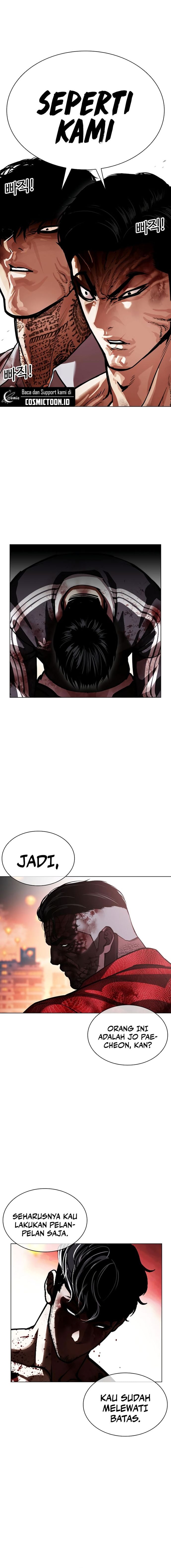 Lookism Chapter 577 - halaman 26