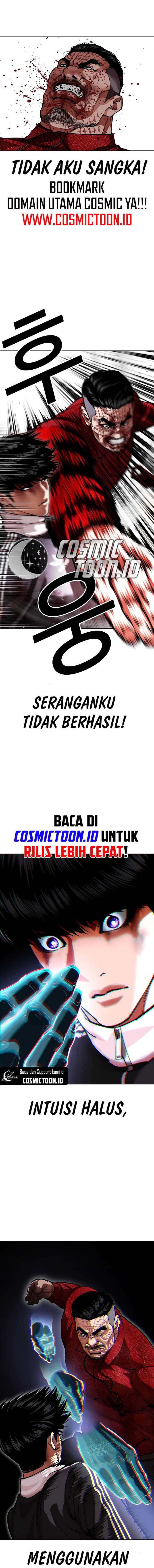 Lookism Chapter 577 - halaman 4