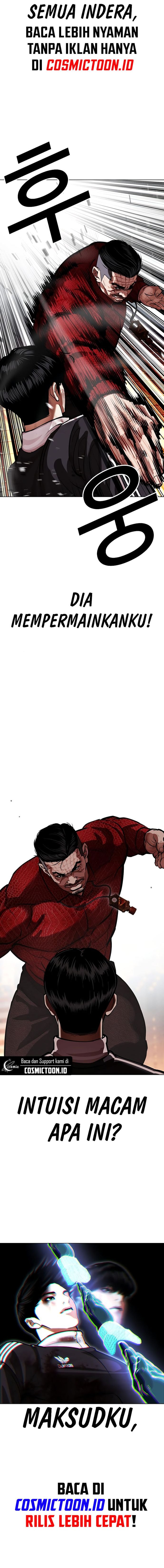 Lookism Chapter 577 - halaman 5