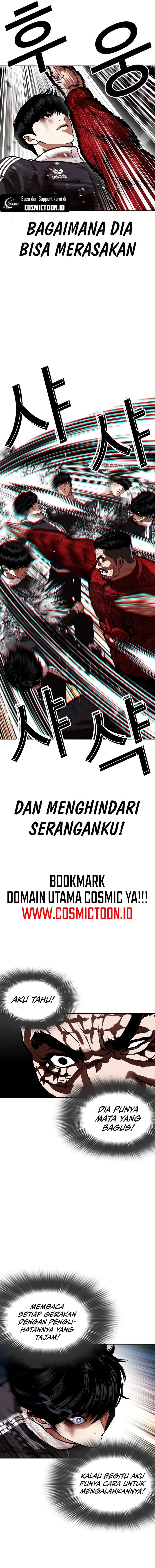 Lookism Chapter 577 - halaman 6
