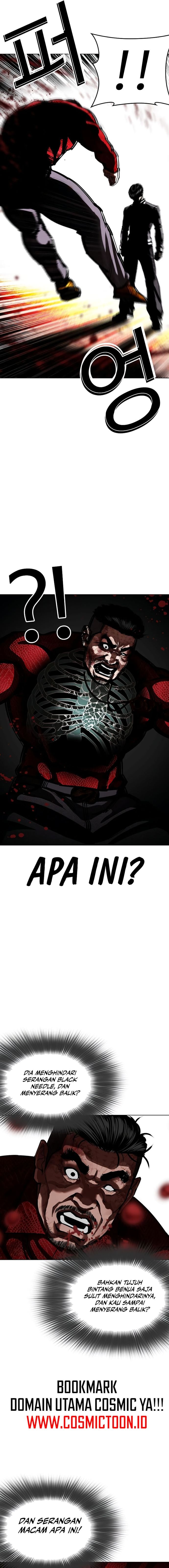 Lookism Chapter 577 - halaman 8