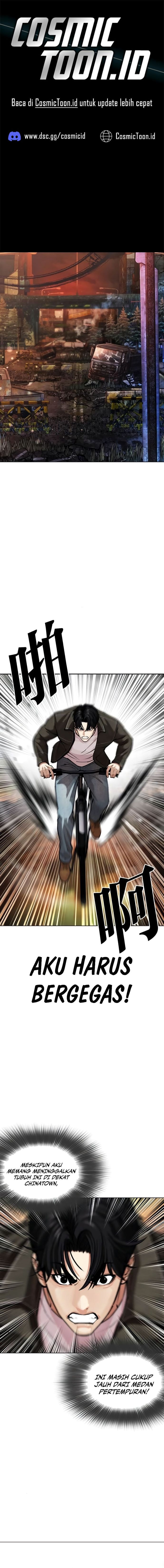 Lookism Chapter 578 - halaman 1