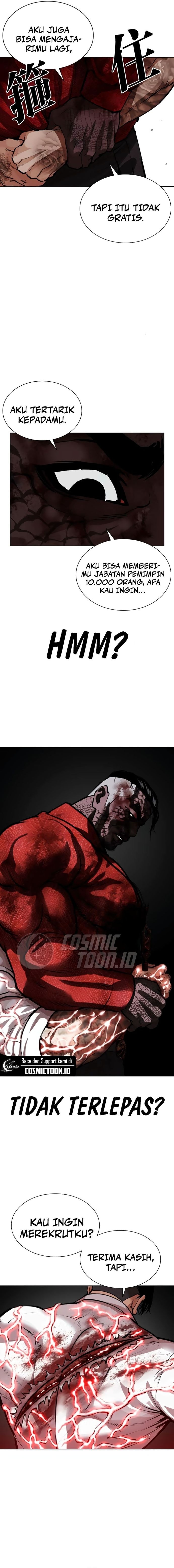 Lookism Chapter 578 - halaman 17