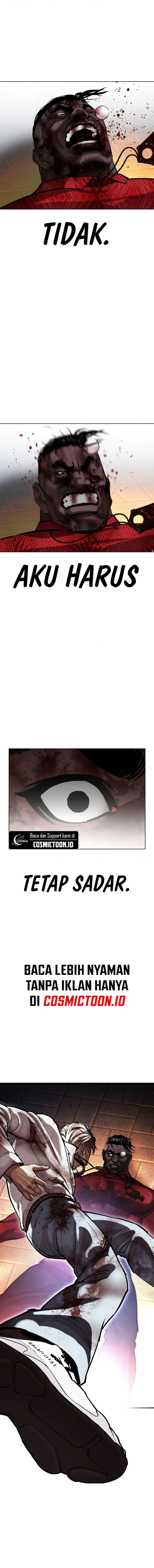 Lookism Chapter 578 - halaman 21