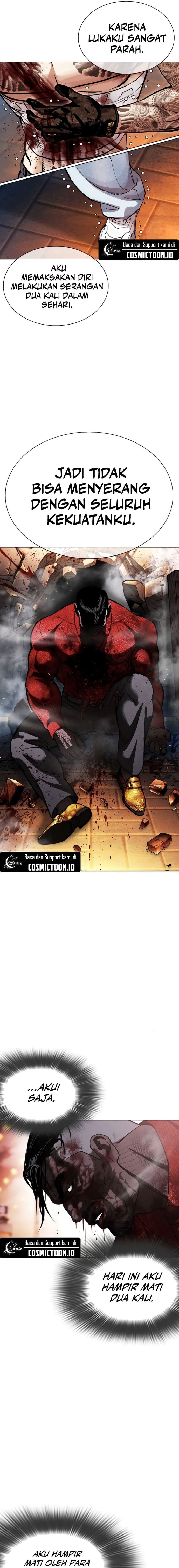 Lookism Chapter 578 - halaman 25