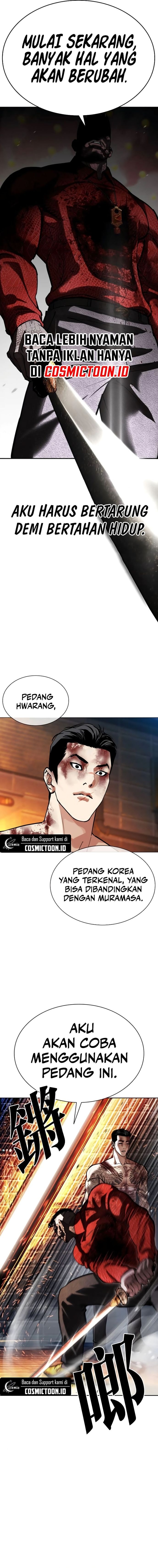 Lookism Chapter 578 - halaman 27
