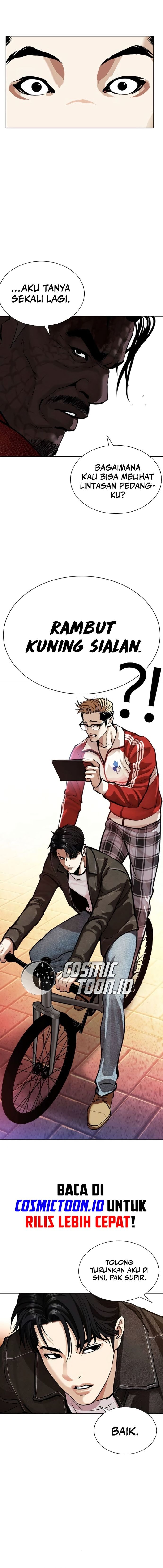 Lookism Chapter 578 - halaman 30