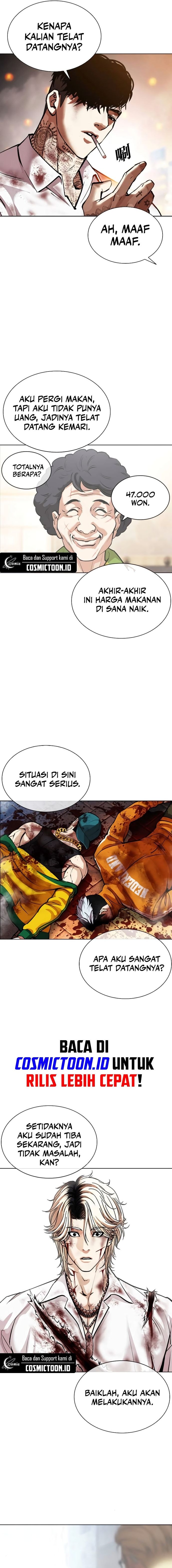 Lookism Chapter 578 - halaman 31