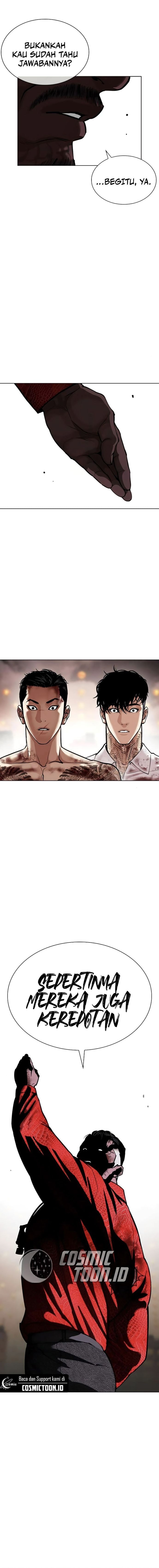 Lookism Chapter 578 - halaman 5