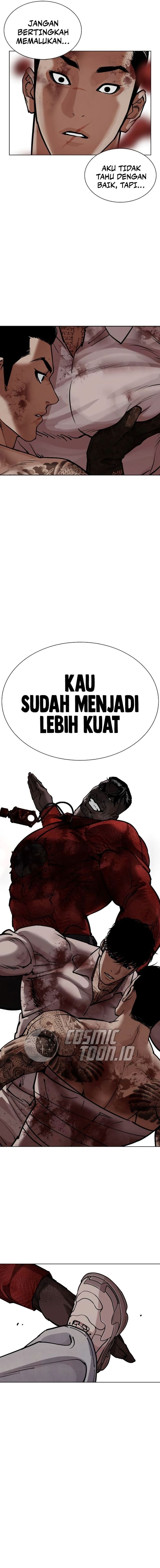 Lookism Chapter 578 - halaman 9