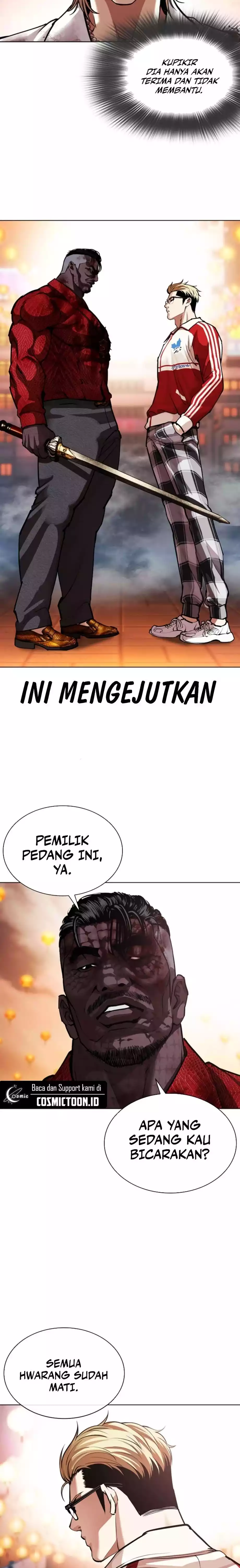 Lookism Chapter 579 - halaman 11