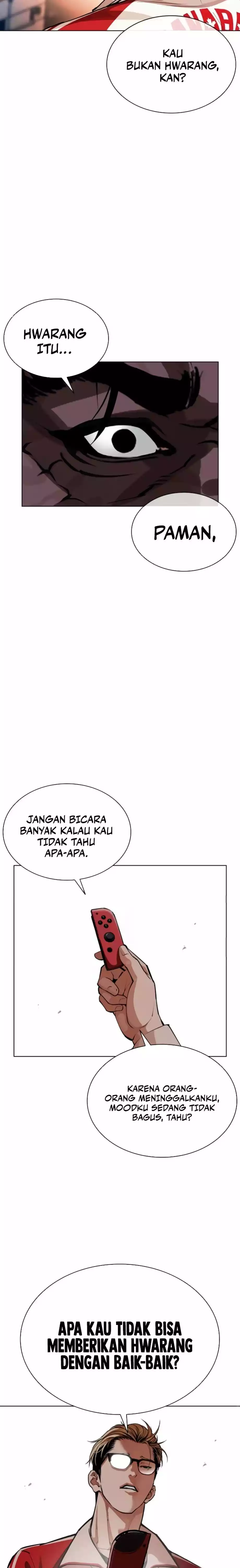 Lookism Chapter 579 - halaman 12