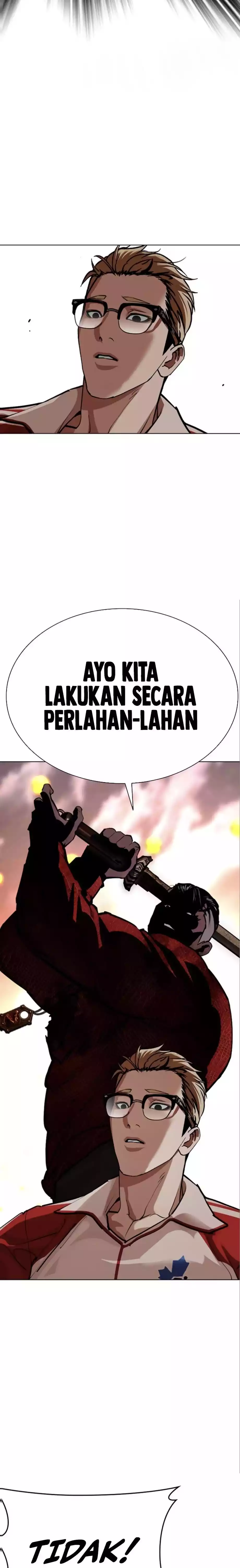 Lookism Chapter 579 - halaman 16