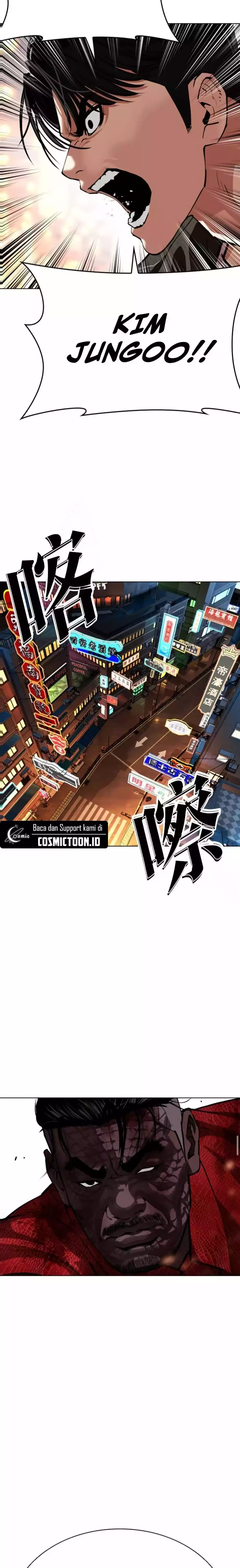 Lookism Chapter 579 - halaman 17