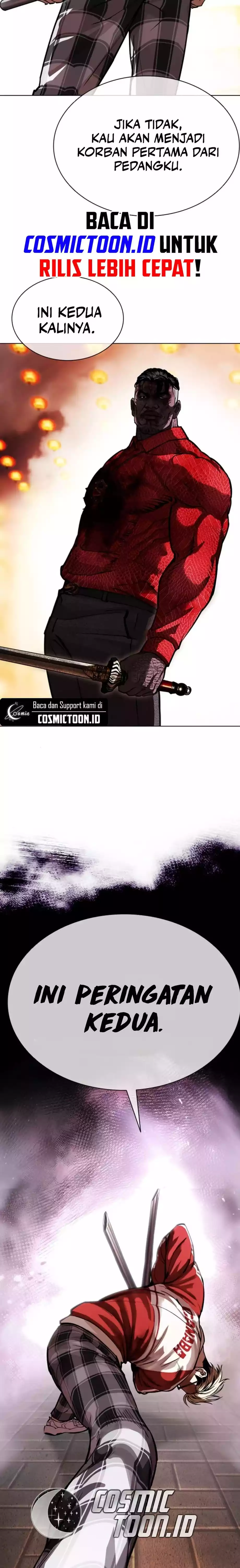 Lookism Chapter 579 - halaman 26