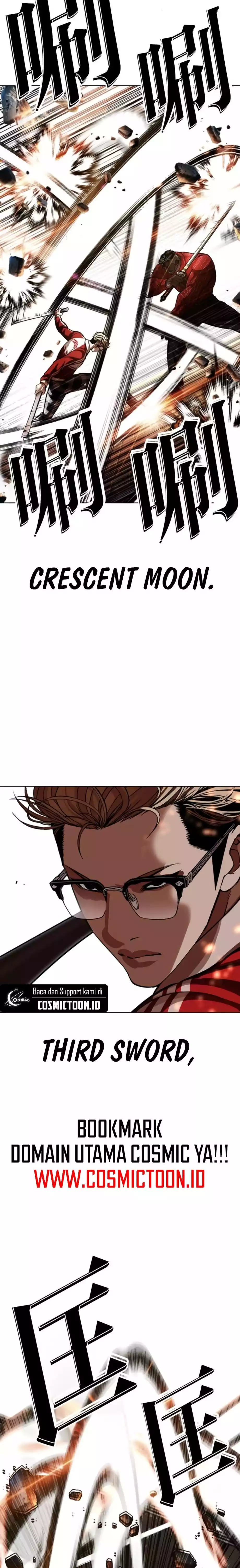 Lookism Chapter 579 - halaman 30