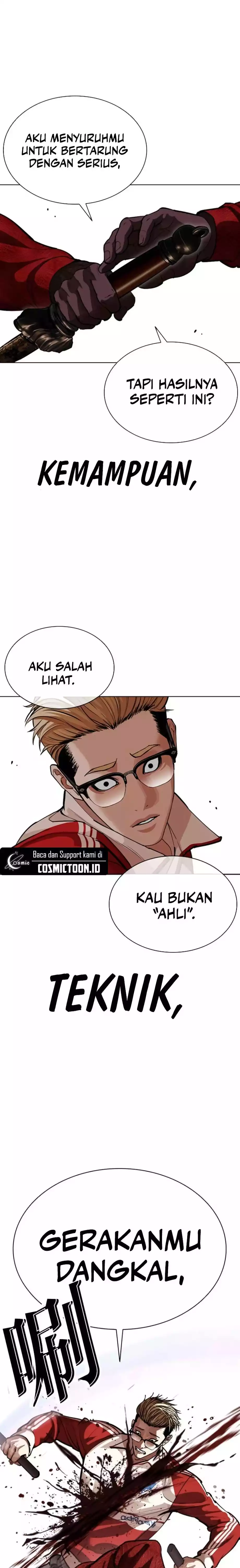 Lookism Chapter 579 - halaman 33