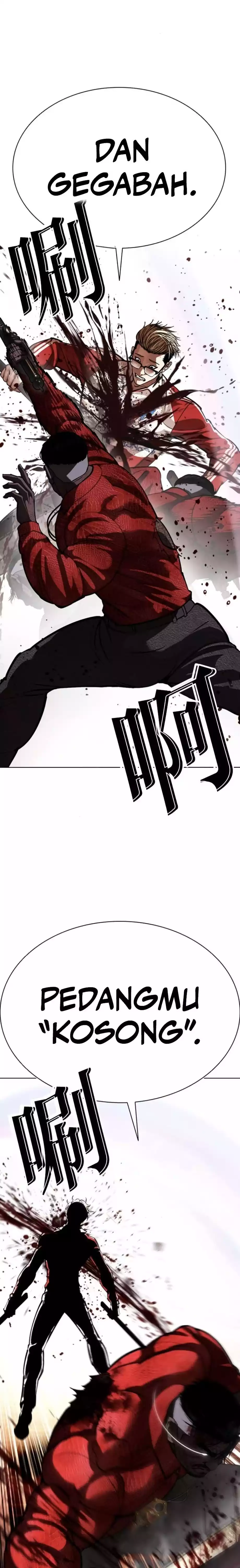 Lookism Chapter 579 - halaman 35