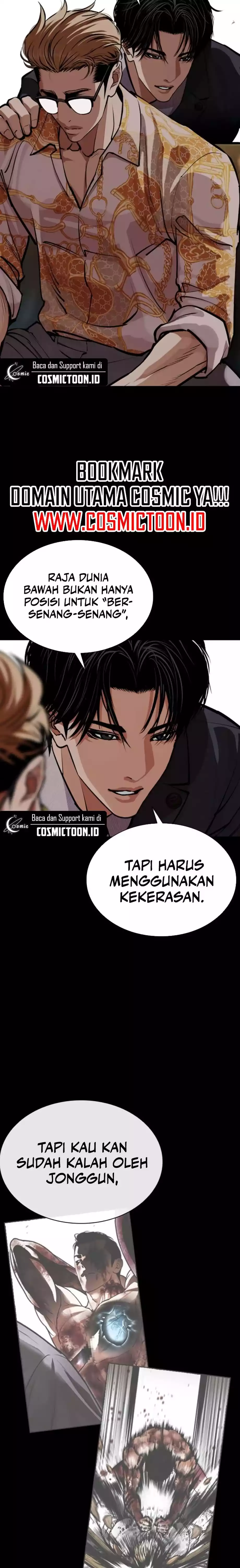 Lookism Chapter 579 - halaman 40