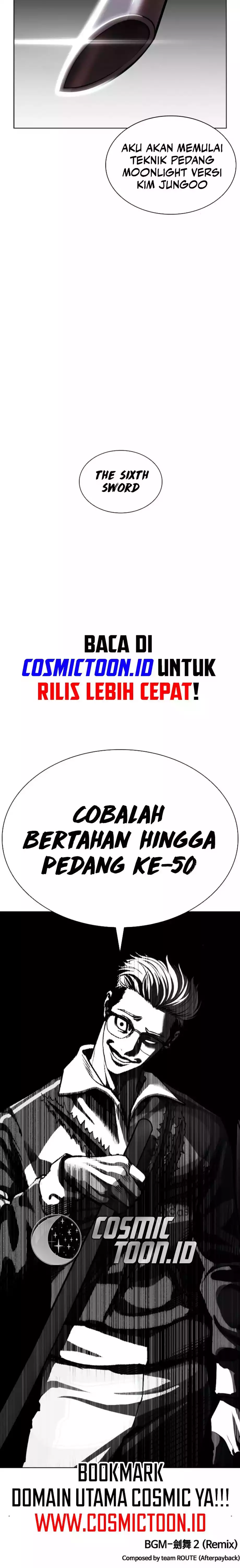 Lookism Chapter 579 - halaman 47