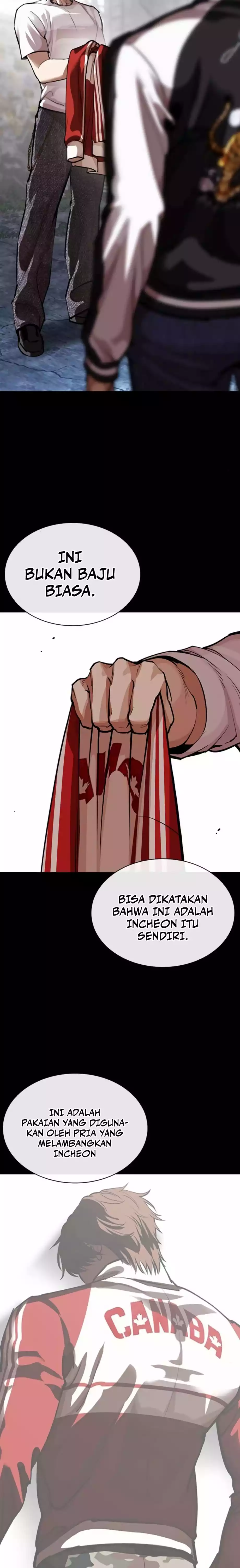 Lookism Chapter 579 - halaman 8