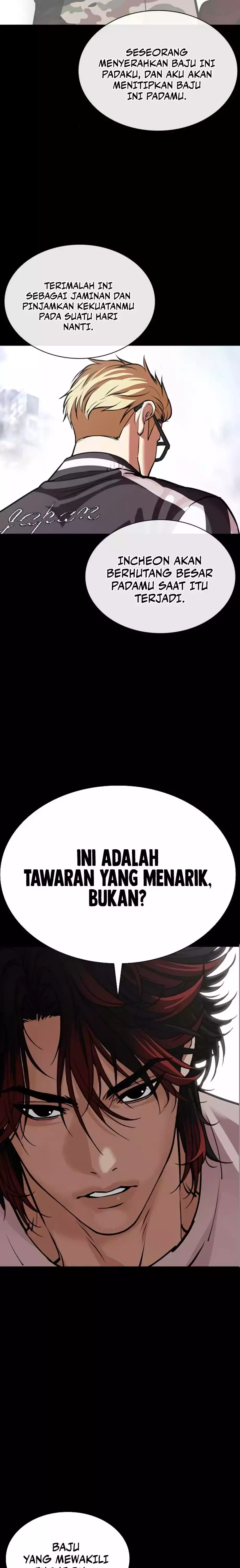 Lookism Chapter 579 - halaman 9