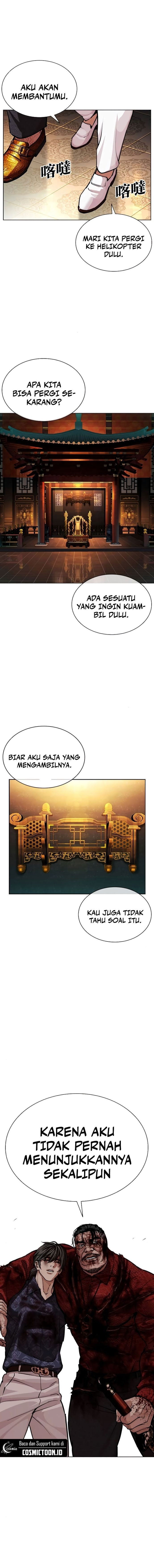 Lookism Chapter 580 - halaman 27
