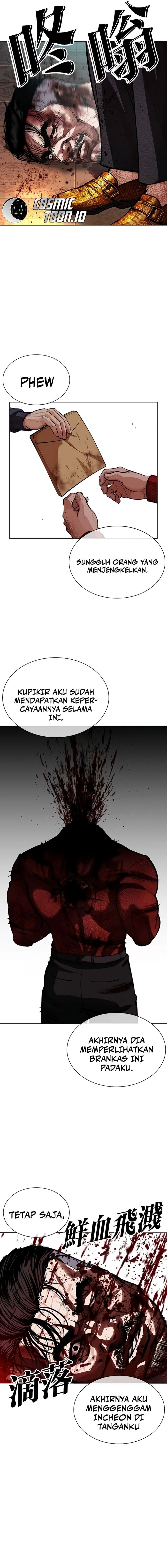 Lookism Chapter 580 - halaman 30