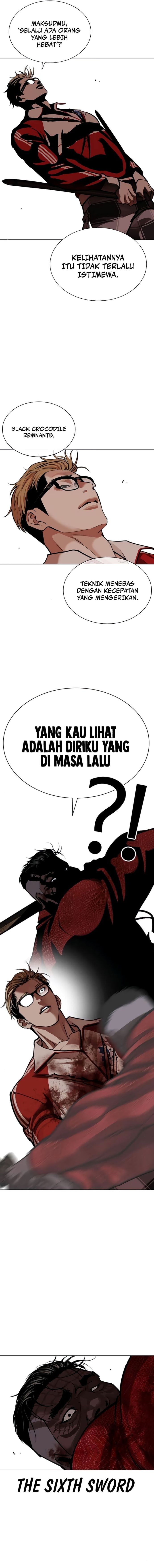 Lookism Chapter 580 - halaman 5
