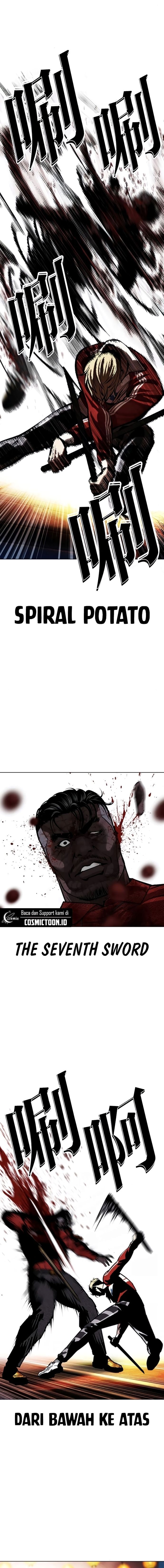 Lookism Chapter 580 - halaman 6