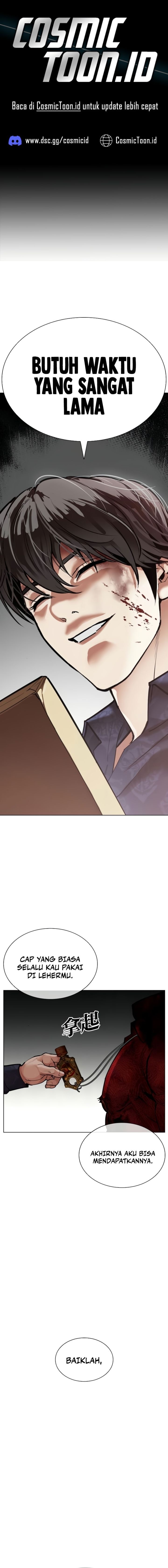 Lookism Chapter 581 - halaman 1