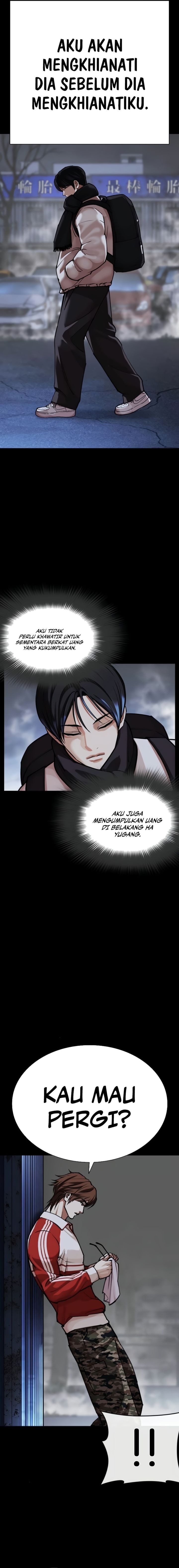 Lookism Chapter 581 - halaman 11