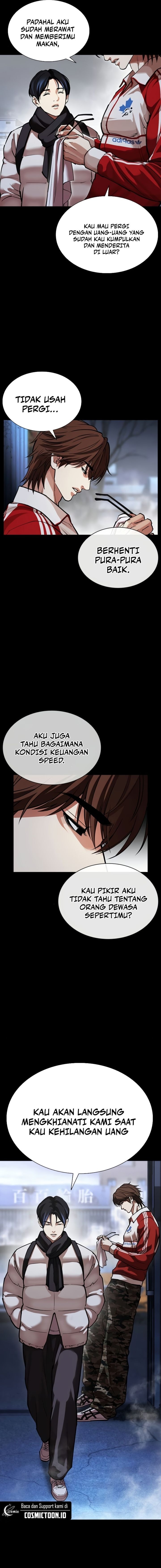 Lookism Chapter 581 - halaman 12